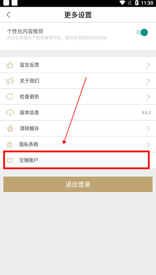 ����app