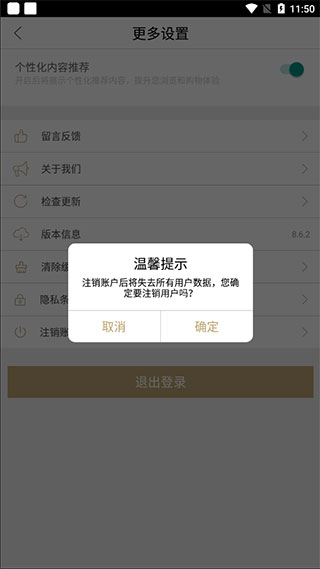 ����app