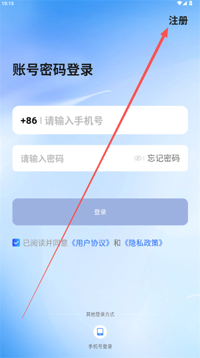 阅说圈 阅说圈