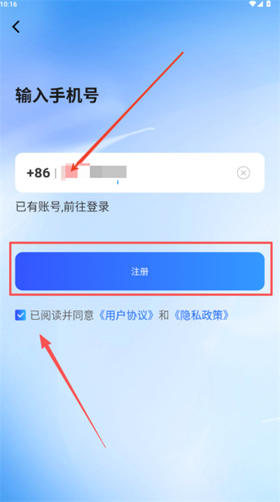 阅说圈 阅说圈
