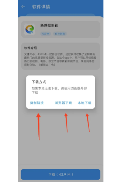 ��Ӧ��