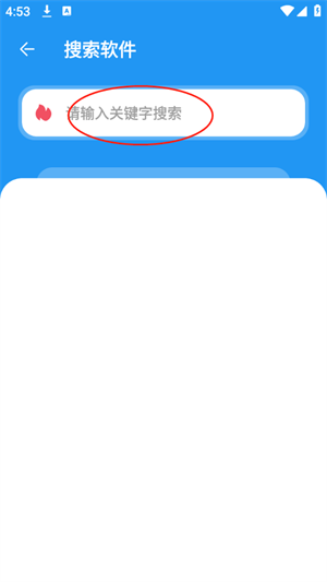 ����������3.3���°�