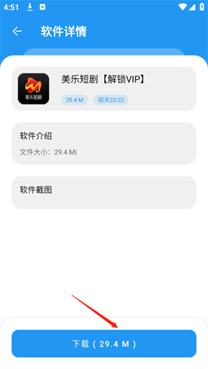 ����������3.3���°�