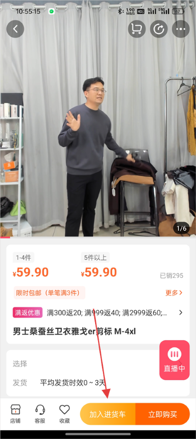 ������app