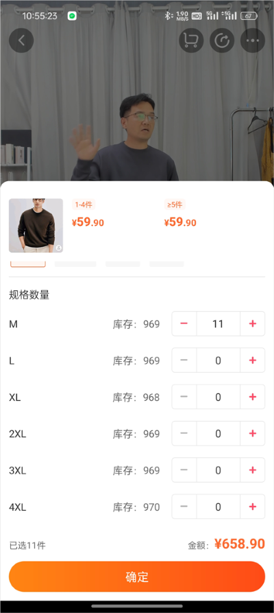������app