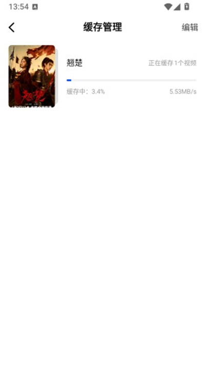 秋枫影评 秋枫影评