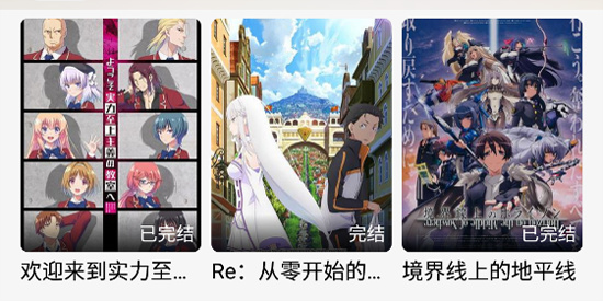 AkiAnime AkiAnime