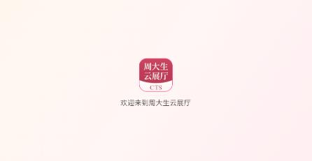 �ܴ�����չ��