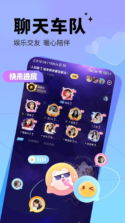 �������app