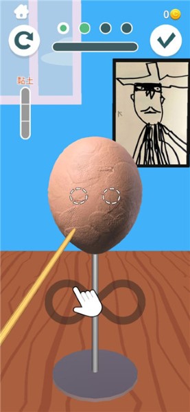��̴�ʦ��Ϸ