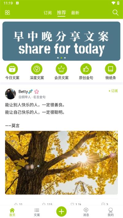 ΢��