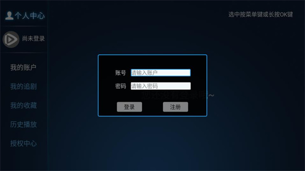 东方影视 东方影视