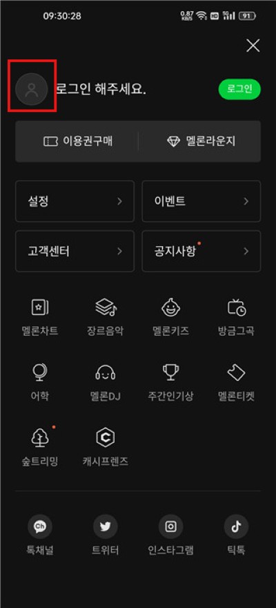 melon��׿��