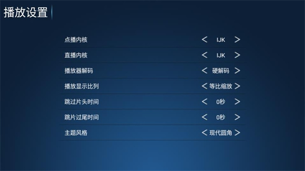 东方影视 东方影视