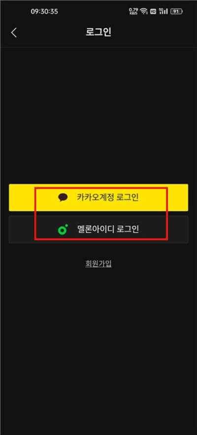 melon��׿��