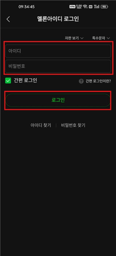 melon��׿��