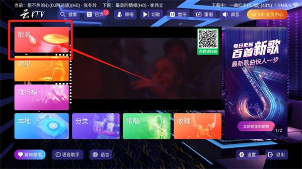 ��ktv