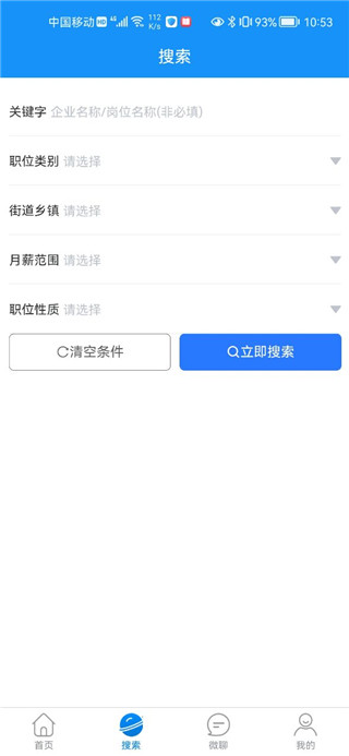 �����˲���app