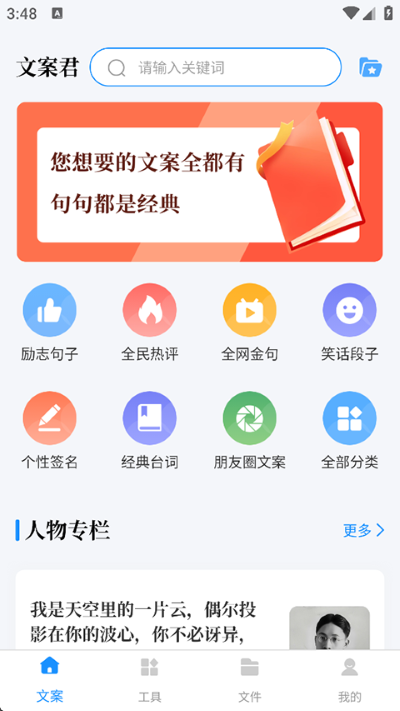 �İ���