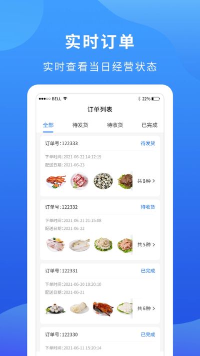 �Ƴ��̼Ұ�׿app