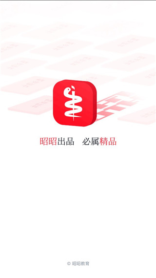 ����ҽ��2026