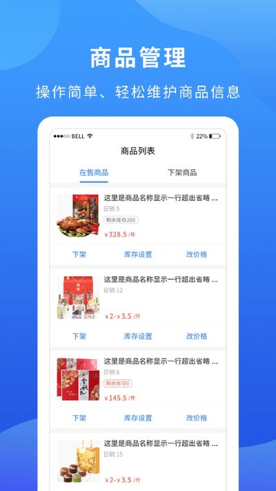 �Ƴ��̼Ұ�׿app