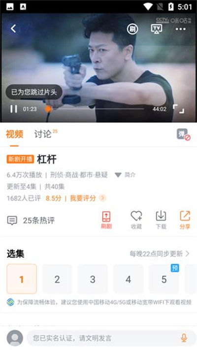 �乾��Ƶ���������°�