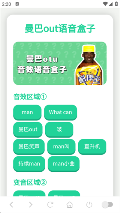 �Ʊ���������(��Ѱ�)