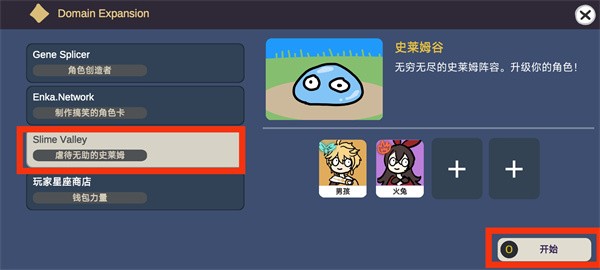 silly wisherԭ��鿨ģ����