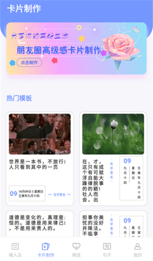 �����İ�app