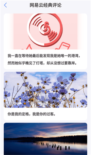 �����İ�app