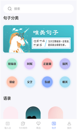 �����İ�app