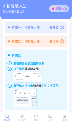 �����İ�app