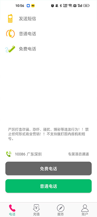 202211301102506827.jpg