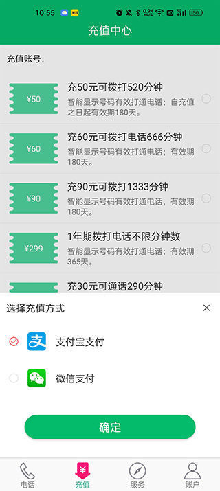 20221130110117622.jpg