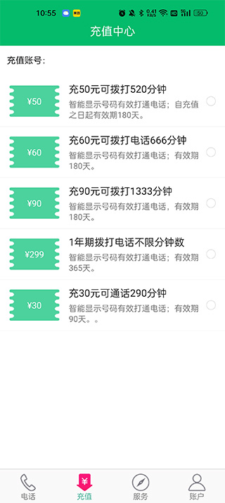 202211301102404259.jpg