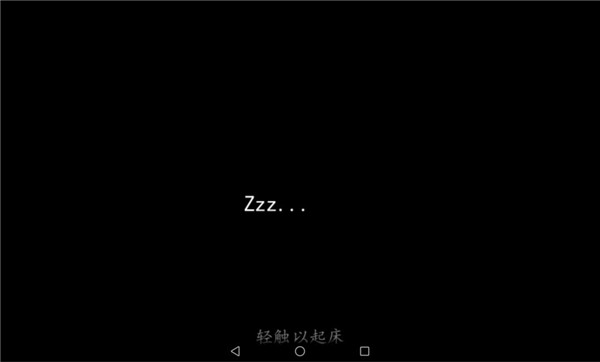 ����ս��2.4(�����ļ�)���°�