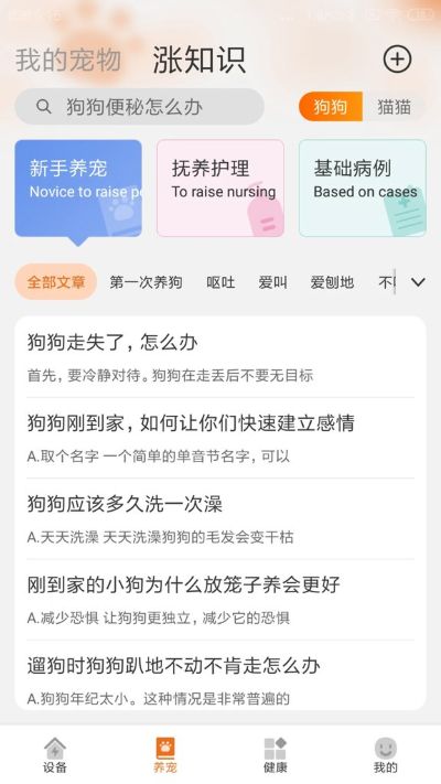 �豣ķ����