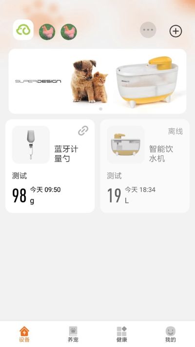 �豣ķ����