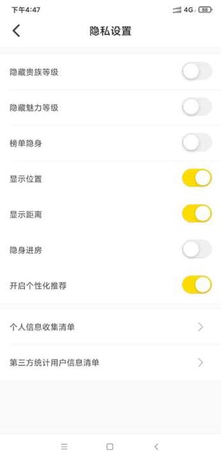 ����羺