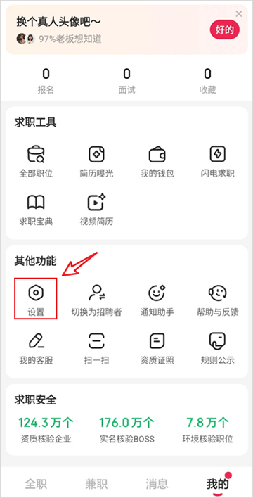 �곤ֱƸ�ٷ��������