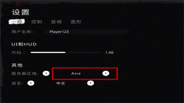 鬼魂the ghost联机版最新版 鬼魂the ghost联机版最新版