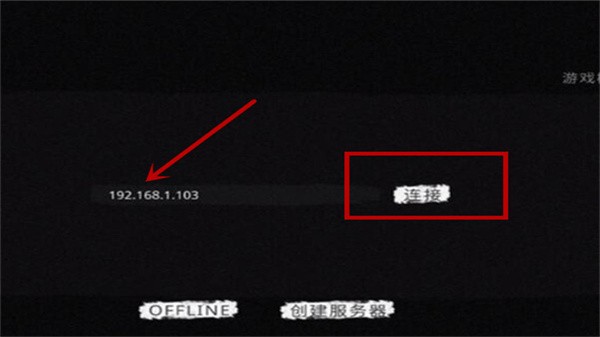 鬼魂the ghost联机版最新版 鬼魂the ghost联机版最新版