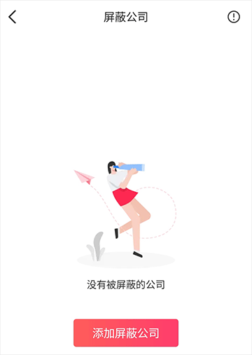 �곤ֱƸ�ٷ��������