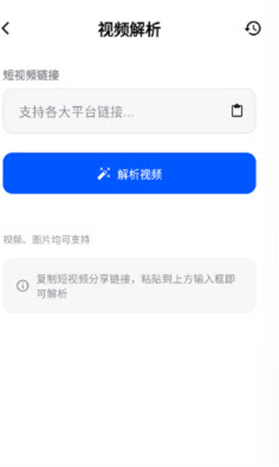 �ɷ�������