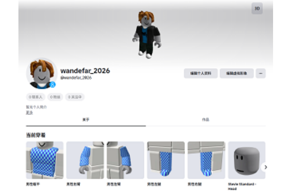Roblox���ʰ�