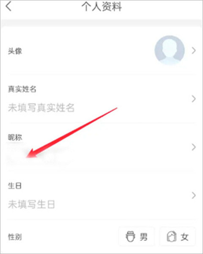 中旅旅行社 中旅旅行社
