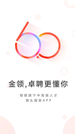 ����׿Ƹapp