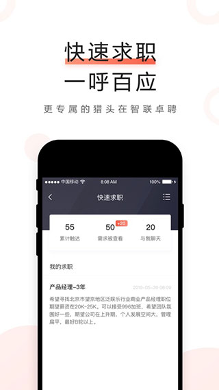 ����׿Ƹapp