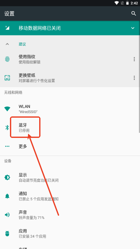 �����ֱ�